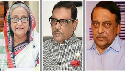 হাসিনা-কাদের-কামালসহ ২২১ জনের বিরুদ্ধে চার্জশিট