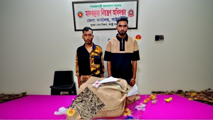 গাইবান্ধায় সিএনজি থেকে ১০ কেজি গাঁজা জব্দ, গ্রেফতার ২