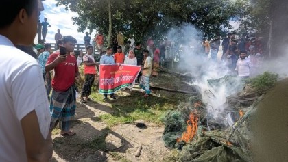 বড়াইগ্রামে ৬ লাখ টাকার নিষিদ্ধ চায়না দুয়ারী জাল ধ্বংস