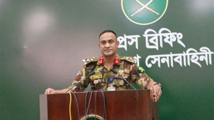 একটি দলের কর্মীদের প্রশিক্ষণ দেওয়ার অভিযোগে সেনা কর্মকর্তাকে জিজ্ঞাসাবাদ চলছে: সেনাবাহিনী
