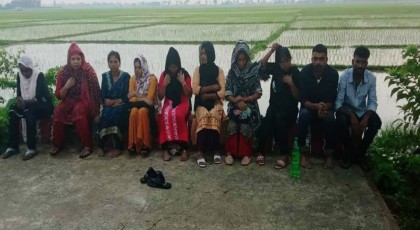 ‎নওগাঁর ধামইরহাট সীমান্তে ১০ বাংলাদেশিকে পুশ ইন করেছে বিএসএফ

‎