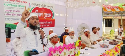 আগামী নির্বাচনেই নির্ধারিত হবে বাংলাদেশের ভবিষ্যৎ: ঠাকুরগাঁওয়ে জামায়াত প্রার্থী দেলাওয়ার

