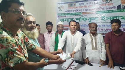 নাসিরনগরে শহীদদের স্মরণে বিনামূল্যে চক্ষু চিকিৎসা ক্যাম্প, সেবা নেন তিন শতাধিক মানুষ