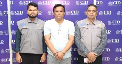 অভ্যন্তরীণ বাণিজ্যের আড়ালে টাকা পাচার, বেক্সিমকোর সহযোগী প্রতিষ্ঠানের এমডি গ্রেফতার