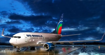 সাপ্তাহিক ২ দিনের ছুটিসহ ইউএস-বাংলা এয়ারলাইন্সে চাকরি