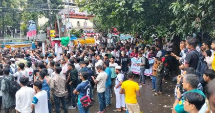 জুলাই যোদ্ধাদের শাহবাগ অবরোধ