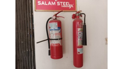 ‎মেয়াদউত্তীর্ণ অগ্নিনির্বাপকে চলছে বেরোবি, নিরাপত্তাহীনতা শিক্ষক-শিক্ষার্থী  