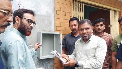 বিএনপির স্থাপিত বাক্সে জমা পড়ল দলীয় নেতাকর্মীদের বিরুদ্ধে চাঁদাবাজি-দখলদারিত্বের অভিযোগ