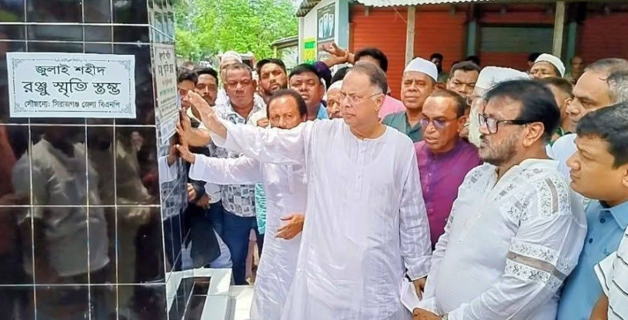 গণআন্দোলনের শক্তিই গণঅভ্যুত্থান এনেছে: টুকু

