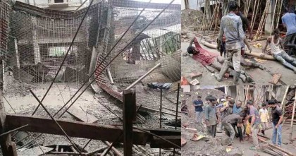 ময়মনসিংহের নজরুল বিশ্ববিদ্যালয়ে নির্মাণাধীন হলের ছাদ ধসে ১০ শ্রমিক আহত
