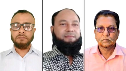 বাঁশখালীতে বাংলাদেশ প্রাথমিক শিক্ষক সমিতির ১০১ সদস্য বিশিষ্ট নতুন কমিটি গঠিত