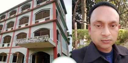 চার মাস অনুপস্থিত থেকেও নিয়মিত বেতন: নাটোরে ধর্মীয় শিক্ষক পলাতক