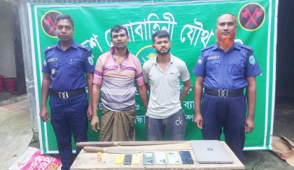 গাইবান্ধায় যৌথবাহিনীর অভিযান, হ্যাকিং চক্রের দুই সদস্য গ্রেফতার