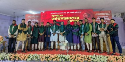 জুলাই গণঅভ্যুত্থানের সম্মুখযোদ্ধাদের সম্মাননা দিলো জবি বাগছাস

