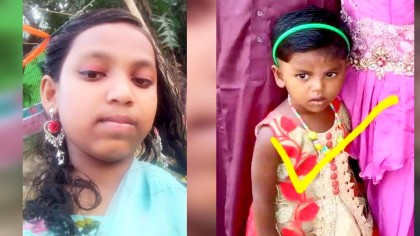 সরাইলে নিখোঁজের ২৮ ঘন্টা পার হলেও সন্ধান মেলেনি নুসরাত ও ইসরাতের 

