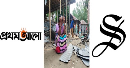 রংপুরে উত্তপ্ত পরিস্থিতি তৈরির চেষ্টা প্রথম আলো ও ডেইলি স্টারের