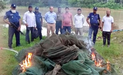 বড়াল নদে ভোরের অভিযান, ধ্বংস ১৭টি চায়না দুয়ারি রিং জাল