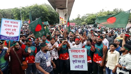 জুলাই সনদ ঘোষণা ও বাস্তবায়নের দাবিতে আজও শাহবাগ অবরোধ