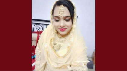 আগে করেছেন ৮ বিয়ে, নবম বিয়ের চেষ্টার সময় নারীকে গ্রেপ্তার