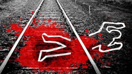 চট্টগ্রাম-কক্সবাজার রেললাইনে এক যুবকের মর্মান্তিক মৃত্যু

