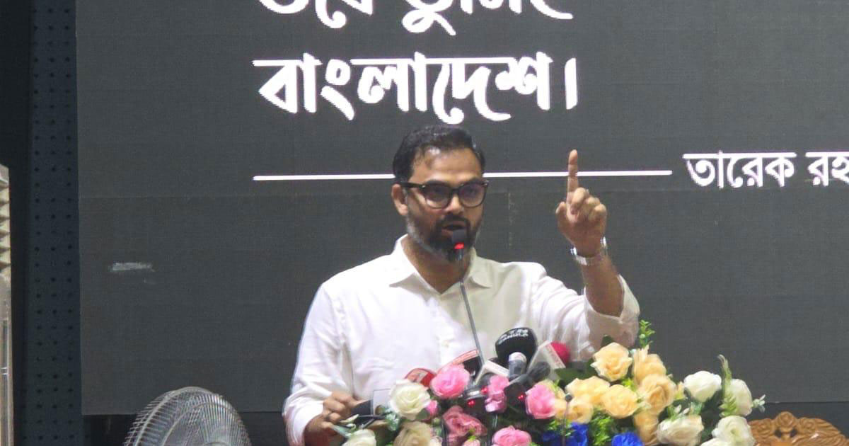 শহীদ পরিবারগুলো রাষ্ট্রীয় মর্যাদা পাবে: আমিনুল হক