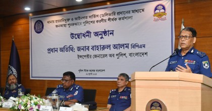 থানাই হোক ন্যায় বিচারের প্রথম ঠিকানা: আইজিপি