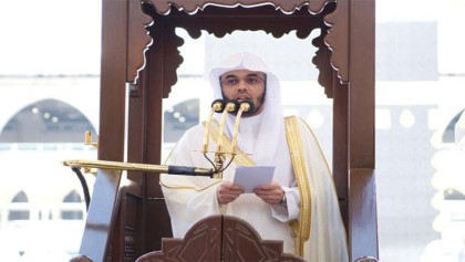 কোনো সংবাদ শেয়ার করার আগে অবশ্যই যাচাই করতে হবে: কাবার ইমাম শায়খ ইয়াসির