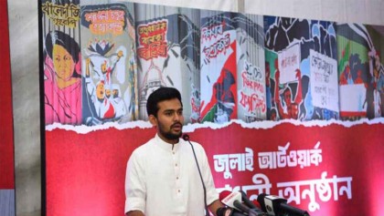 মেট্রোরেলের পিলারে আঁকা গ্রাফিতি উদ্বোধন করেন উপদেষ্টা আসিফ মাহমুদ