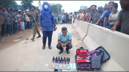 গাইবান্ধায় সেনাবাহিনীর চেকপোস্টে মাদকসহ গ্রেফতার ১, উদ্ধার নগদ টাকা