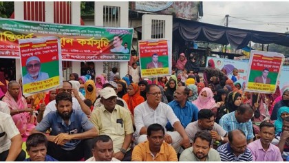 বালিয়াডাঙ্গীতে বিএনপির অবস্থান কর্মসূচি: বহিষ্কৃত দুই নেতার প্রত্যাবর্তনের দাবি

