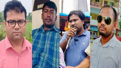 কেন্দ্রের সিদ্ধান্তের বিরুদ্ধে আন্দোলন, শাস্তির মুখে বিএনপি'র আরও ৪ নেতা 