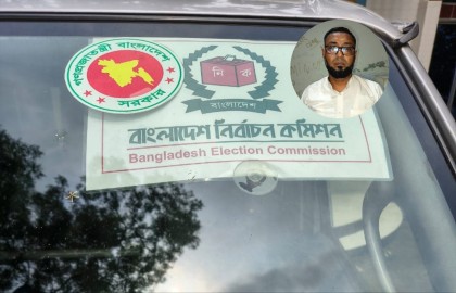 মাদারীপুরে ভুয়া ইসি স্টিকারযুক্ত গাড়ি ও বিয়ারসহ ১ ব্যক্তি আটক

