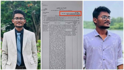 সমন্বয়ক পরিচয় দিয়ে চাঁদাবাজির অভিযোগ কুবি শিক্ষার্থীর বিরুদ্ধে 