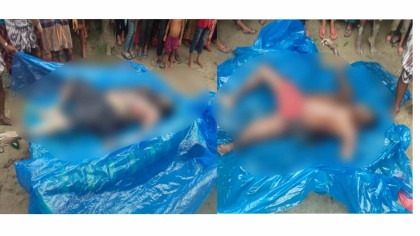 চাঁপাইনবাবগঞ্জ সীমান্তে বিএসএফের বিরুদ্ধে অ্যাসিডে পুড়িয়ে দুই বাংলাদেশীকে হত্যার অভিযোগ