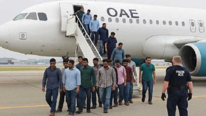 ৩৯ বাংলাদেশিকে ফেরত পাঠাল যুক্তরাষ্ট্র