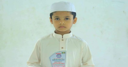 মাত্র ৫ মাস ২৫ দিনে কোরআনের হাফেজ: আট বছরের তানভীরের বিস্ময়কর কীর্তি