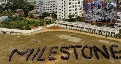 রবিবার সীমিতভাবে খুলছে মাইলস্টোন, শুরুতেই হচ্ছে না পাঠদান