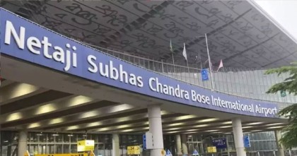 কলকাতা বিমানবন্দরে ভাঙচুর চেষ্টার অভিযোগে বাংলাদেশি গ্রেপ্তার