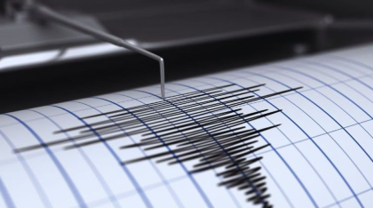 পাকিস্তানে ভূমিকম্প, কাঁপল আফগানিস্তান ও ভারত-অধিকৃত কাশ্মীর