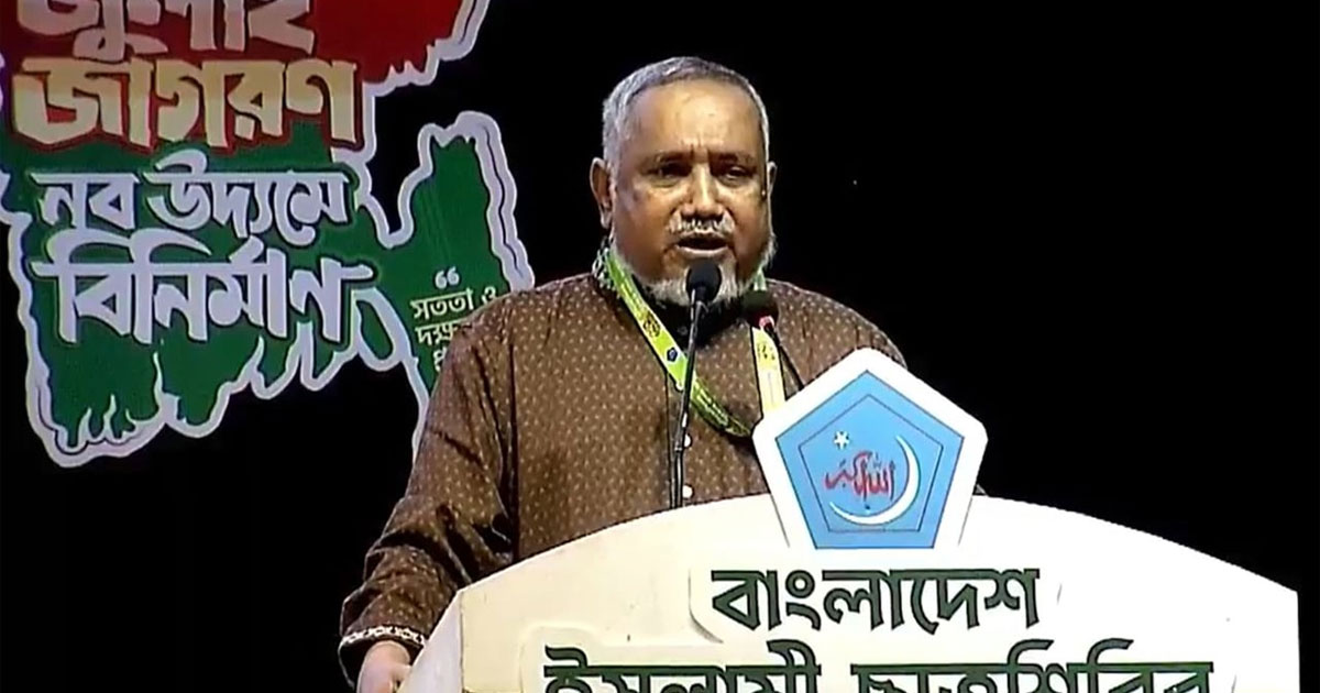 জুলাইয়ের বিশ্বাসঘাতকদের প্রতিহত করতে হবে: ডা. তাহের