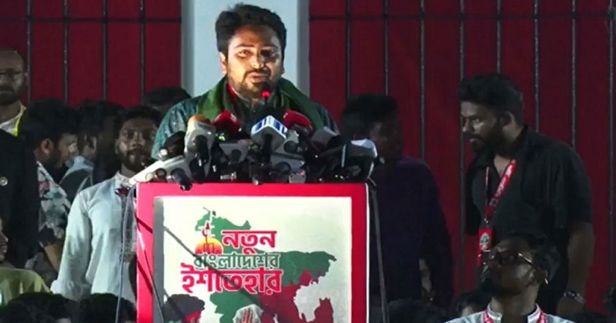 র‌্যাব বিলুপ্ত করার অঙ্গীকার এনসিপির