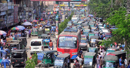 তিন সংগঠনের কর্মসূচি ঘিরে রাজধানীতে ‘অসহনীয়’ যানজট