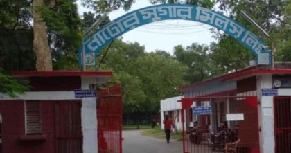 নাটোর সুগার মিলে ডাকাতি