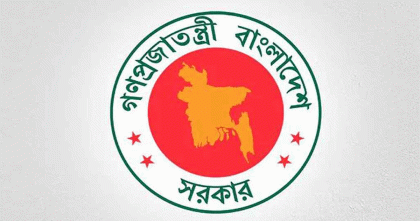 জুলাই ঘোষণাপত্রের খসড়া চূড়ান্ত