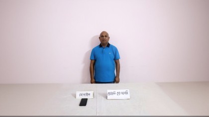 কুমিল্লায় অপহরণ মামলার পলাতক আসামী আ.লীগ ক্যাডার খোকন আটক

