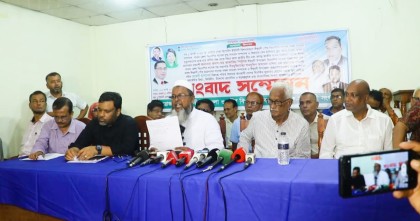 পাবনার ঈশ্বরদীতে বিএনপি নেতাদের বিরুদ্ধে অপপ্রচারের প্রতিবাদে সংবাদ সম্মেলন

