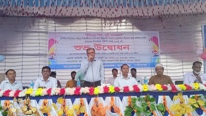 শিশুদের নৈতিক শিক্ষা দিতে হবে ছোটবেলা থেকেই