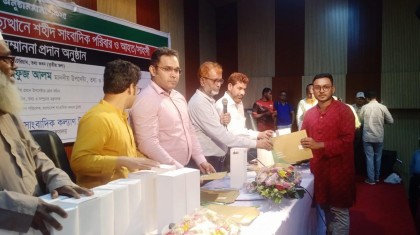 সাহসী সাংবাদিকতার জন্য সম্মাননা পেলেন বেরোবিসাসের পাঁচ সদস্য