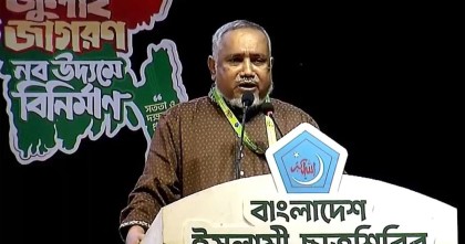 জুলাইয়ের বিশ্বাসঘাতকদের প্রতিহত করতে হবে: ডা. তাহের