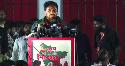 র‌্যাব বিলুপ্ত করার অঙ্গীকার এনসিপির